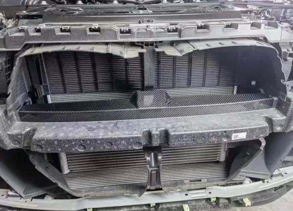 G8X M3/M4 - Carbon Fiber Grill Trim Piece