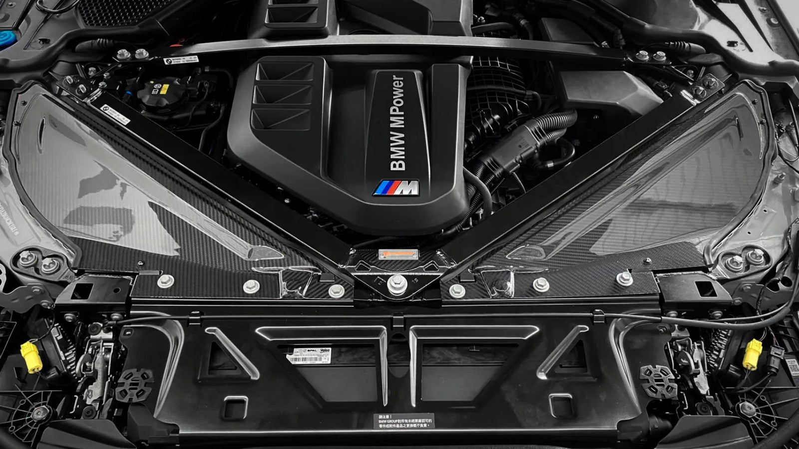 Dry Carbon Fiber Air Intake Cover – BMW G87 M2, G80 M3, G82/G83 M4 – Premium Engine Bay Upgrade