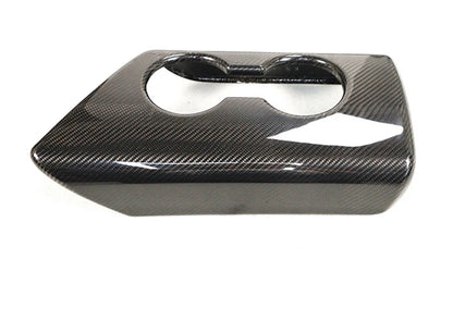 A90/A91 SUPRA CARBON FIBER CONSOLE COVER