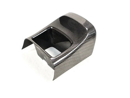 A90/A91 SUPRA DRY CARBON FIBER  STORAGE COMPARTMENT COVER